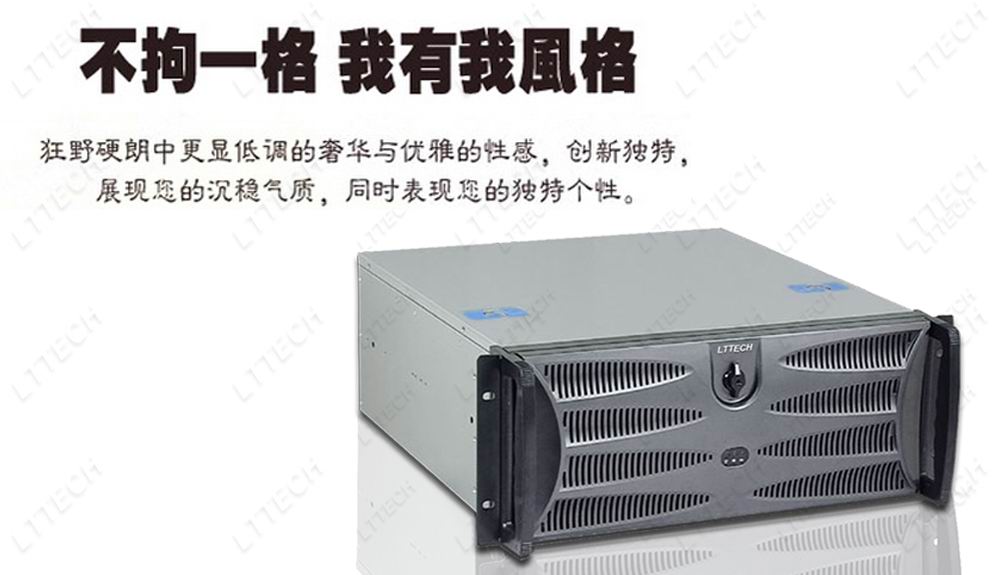 4u���ػ���lts33852��ҵ����