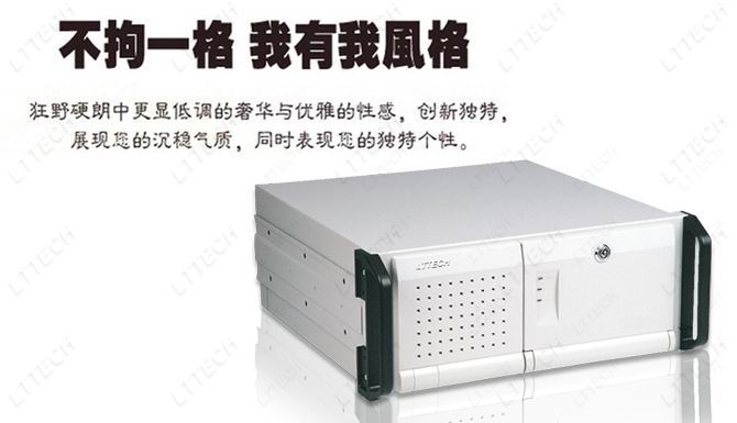 �����͹��ػ�����۴�Ư�����ػ���LT6145B