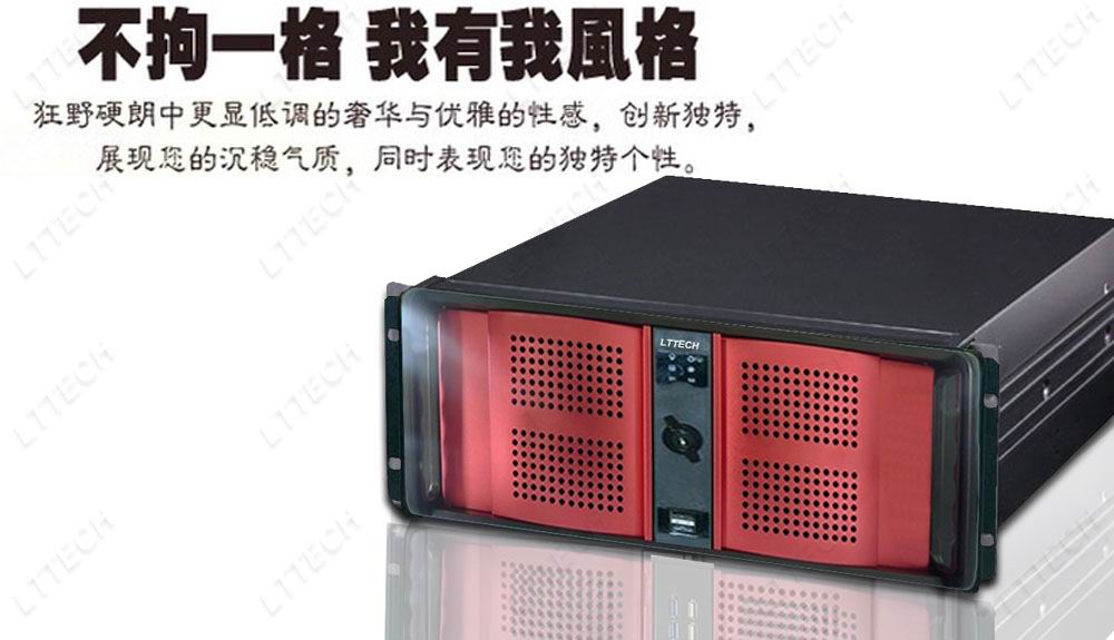 4u�ߵ���Ƶ����������VSA20��ҵ����