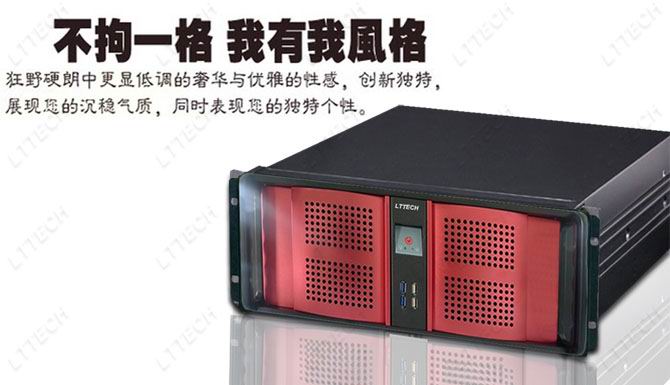 4u高档视频服务器机箱vsa30工业机箱