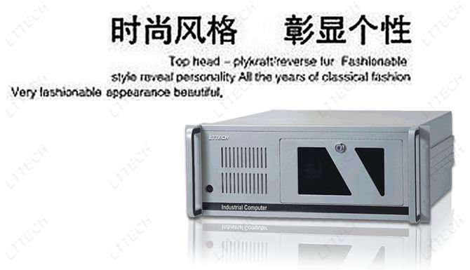 �����͹��ػ�����۴�Ư�����ػ���ipc810h