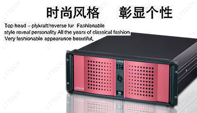 豪华型视频服务器机箱外观大方漂亮视频服务器机箱LTvsa10
