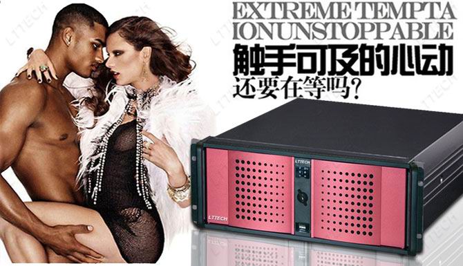 外观大方漂亮视频服务器机箱LTvsa10