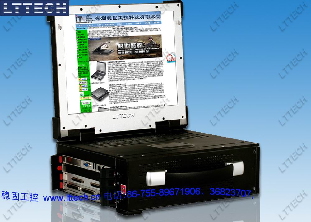 加固cpci便携机,加固便携式cpci工控机,加固便携式cpci工作站,下翻加固cpci便携机,加固型便携式cpci工业电脑