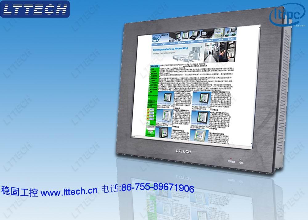工业平板电脑PPC1501