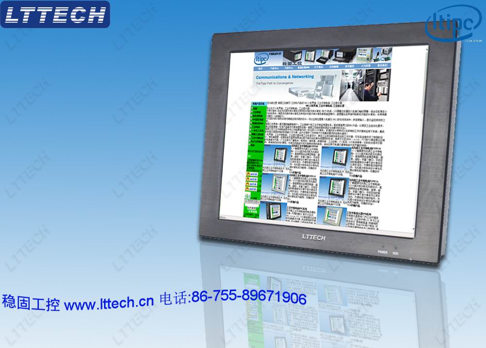 工业平板电脑PPC1701