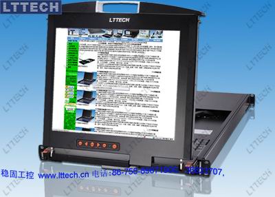 双滑轨KVM切换器,双滑轨KVM Switch多电脑切换器,双滑轨KVM智能切换器