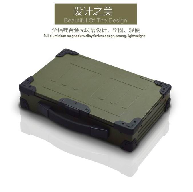 便携机,便携式工控机,便携式工作站,上翻便携机,加固型便携式工业电脑