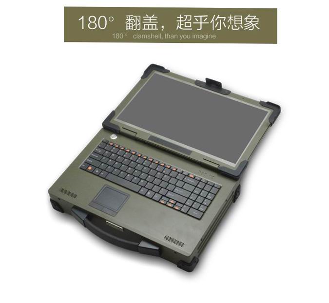 便携机,便携式工控机,便携式工作站,上翻便携机,加固型便携式工业电脑