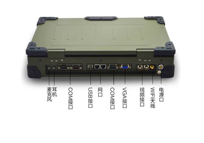 便携机,便携式工控机,便携式工作站,上翻便携机,加固型便携式工业电脑