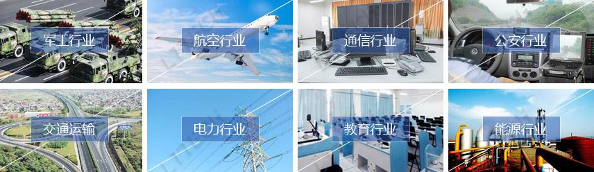 稳固工控便携式工控机应用范围