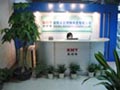 工控机箱生产厂家工控机箱厂商工控机箱生产厂工控机箱设计